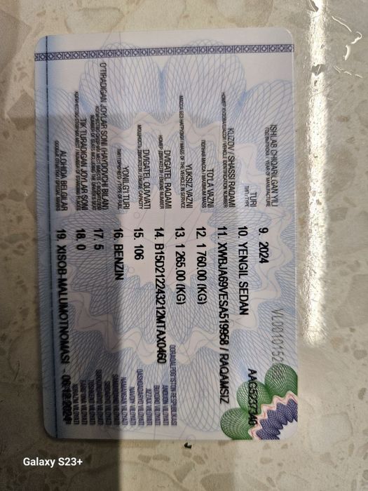 Cobalt avtomat 2024 dekabr