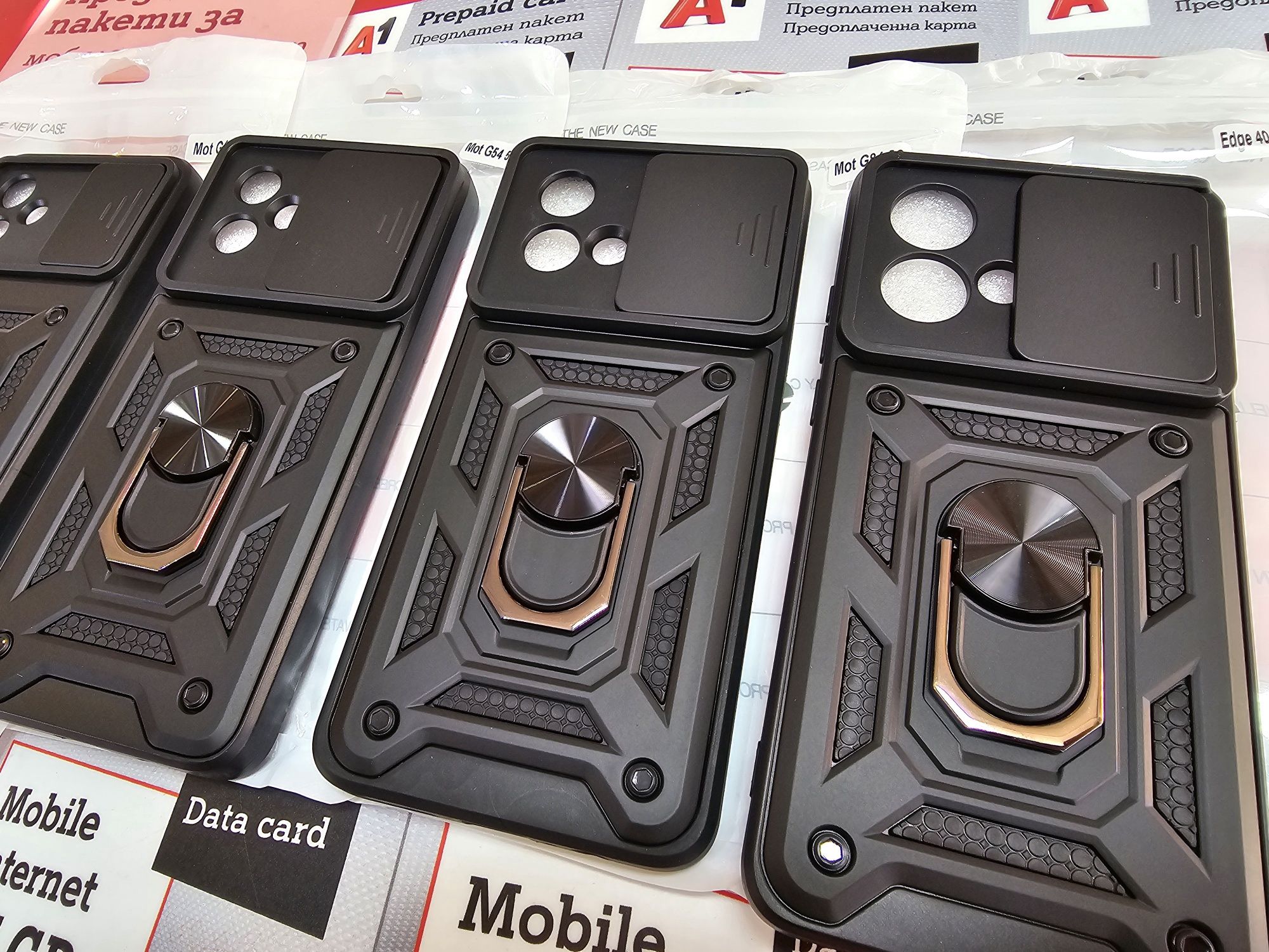 Motorola G35,G45,G55,G13,G14,G24,G34,G54,G84,Edge 30 Neo Armor  case