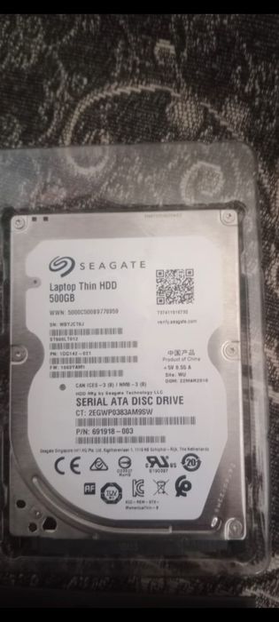 Жоский диск  500GB
