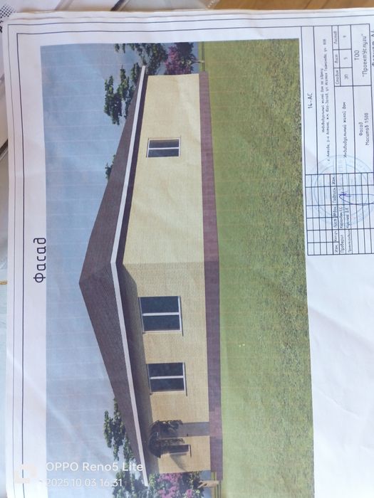 Продам Дрм. Р-н Югозапад 2. Тайманова 80 В