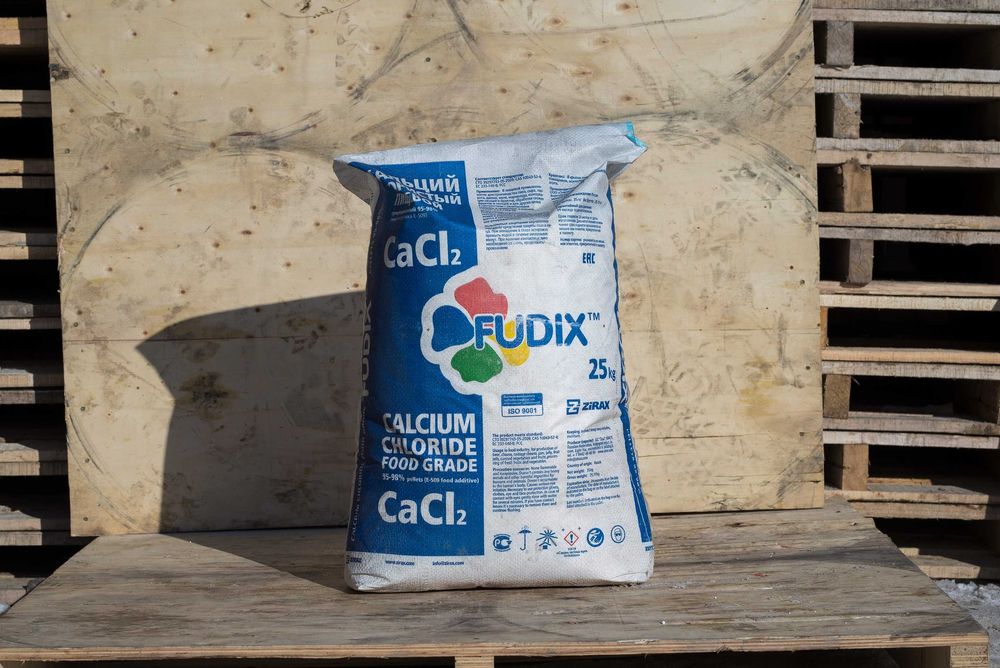 Кальций хлористый пищевой