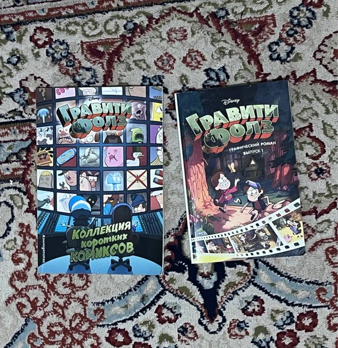 Продам книги в разном жанре