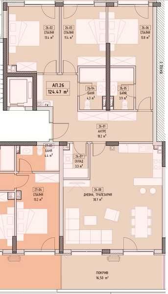 Продава се Четиристаен апартамент в София, Малинова долина - 145 кв.м за 1828 €/кв.м - Снимка #3