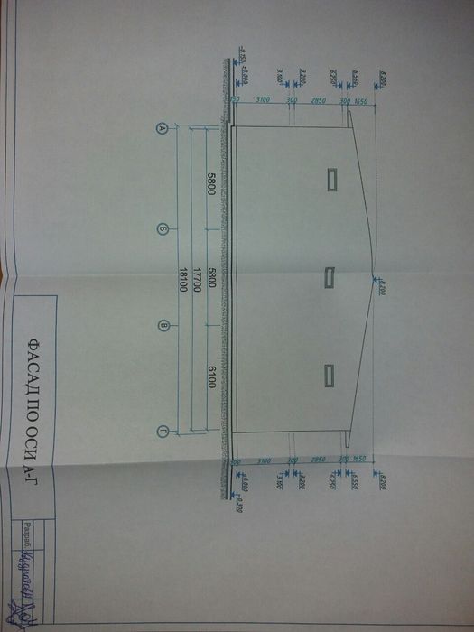 Noturar 800 kv  2 qavatili.