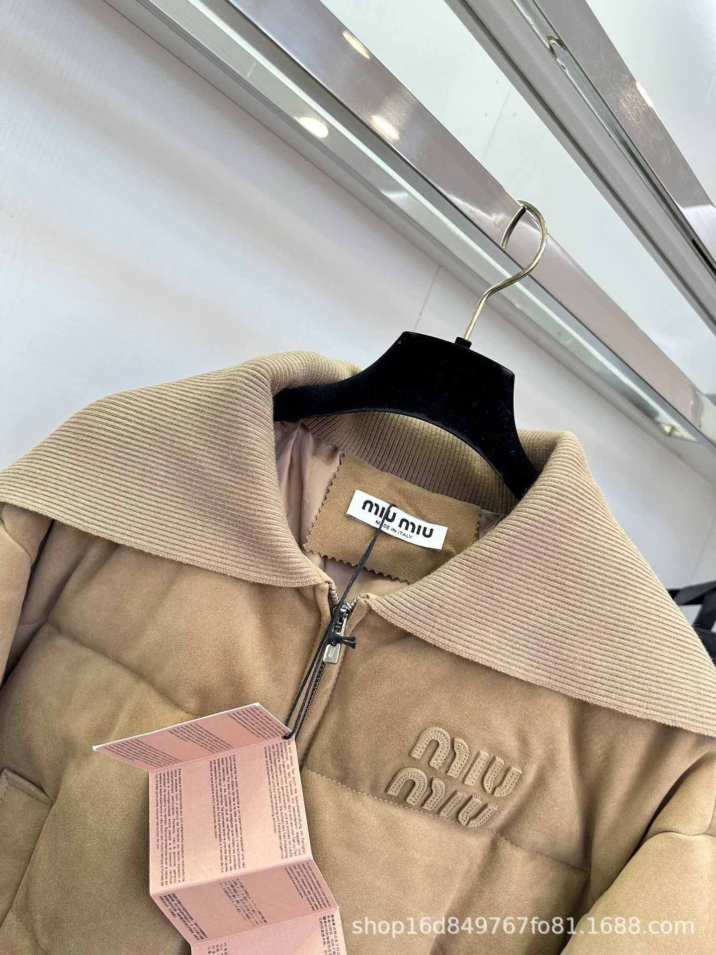 Куртка Miu Miu на заказ