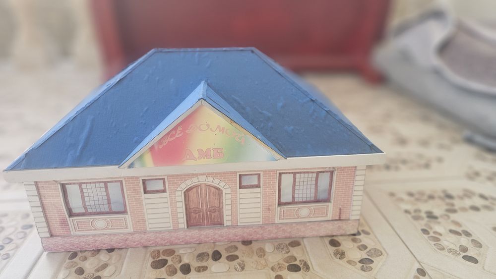 Дмб Альбом сатылады