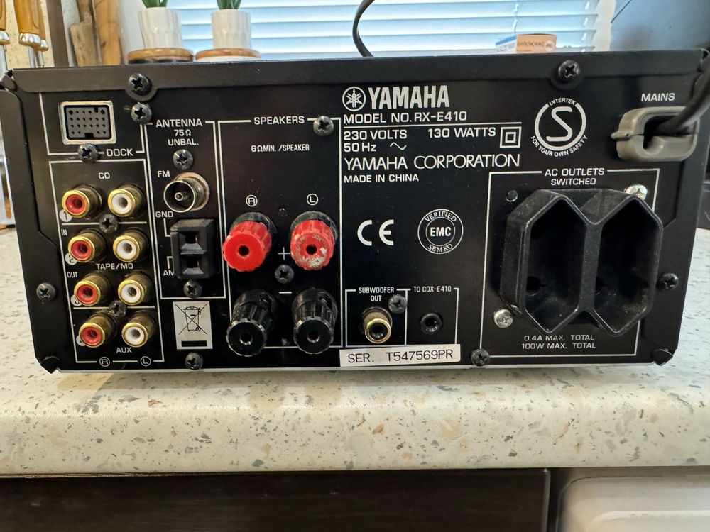 Yamaha RX-E410 resiver