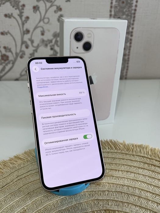 Iphone 13 в отличном состоянии 89%