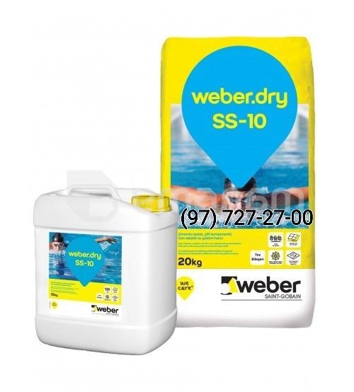 Вебер (Турция) Weber Клей,Фуга,Гидроизоляция для майолики,для бассейна