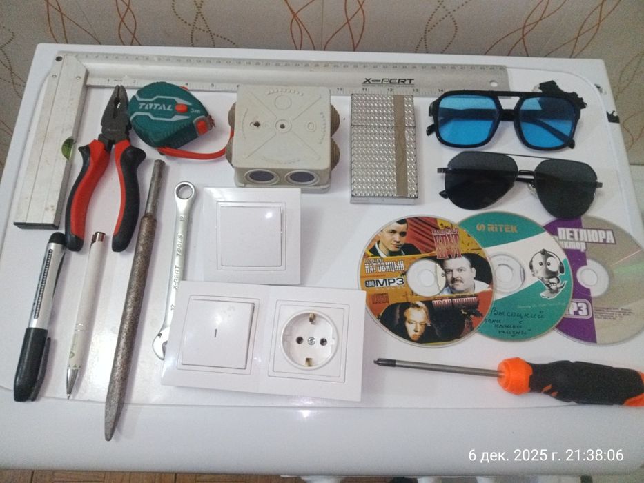 Инструменты для дома