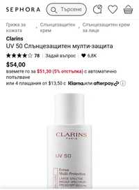 Clarins uv plus 50