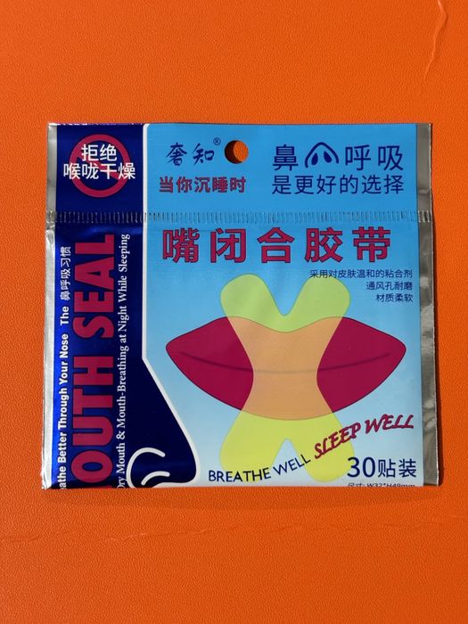 Наклейка для рта на ночь что рот был закрыт