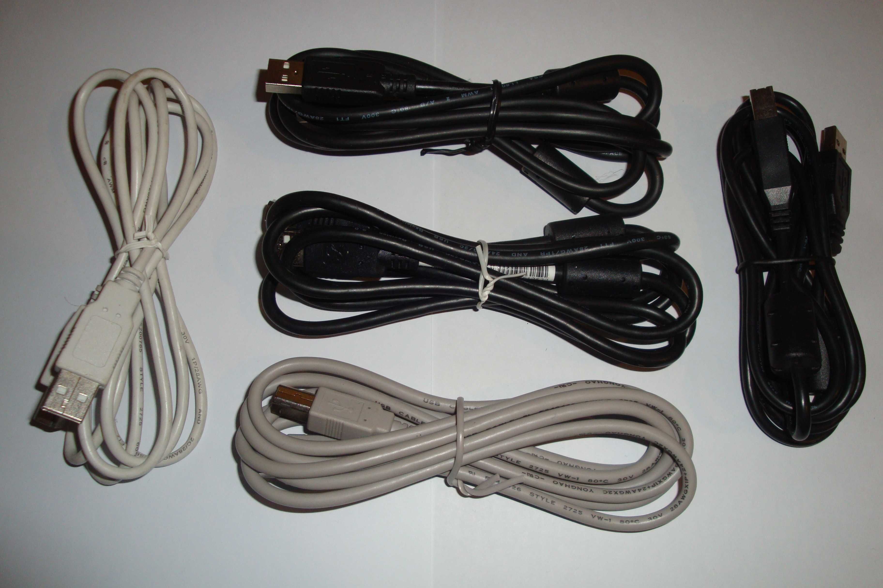 cablu imprimanta usb 2.0 lungime 1,5m - 2m