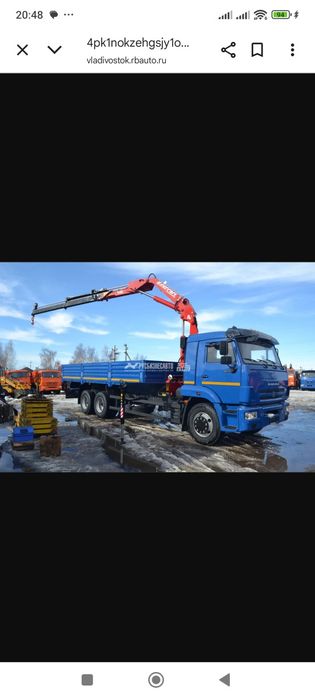 Манипулятор, Эвакуатор