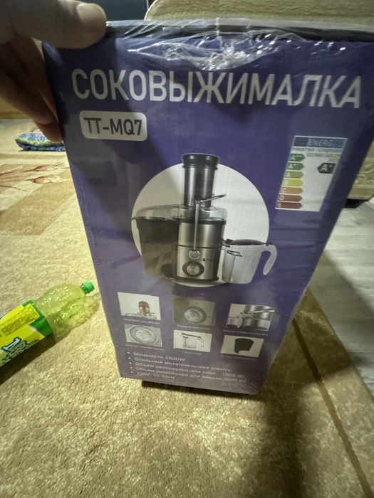 Соковыжималка новый продам