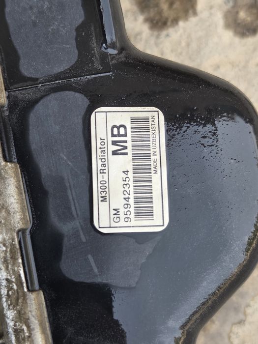 Spark 1.25 suv radiatr butun teshilmagan dtp boʻgandan yechilgan