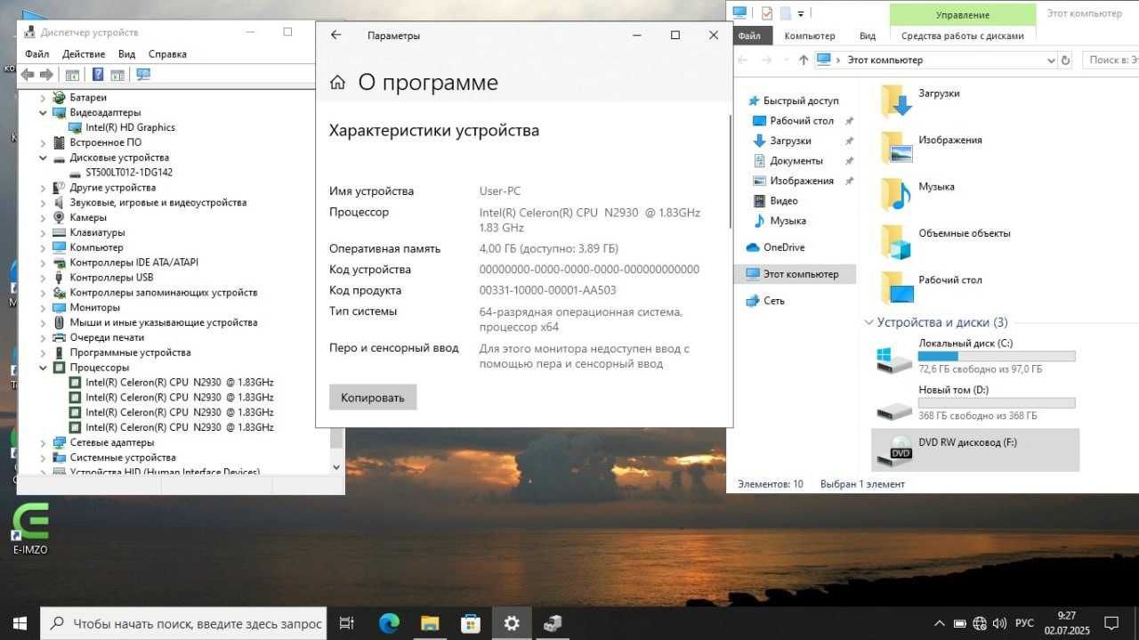 Noutbuk Acer Aspire Intel N2930  sotiladi !!!