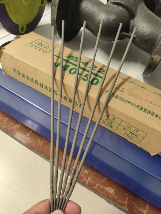 Электроды китай