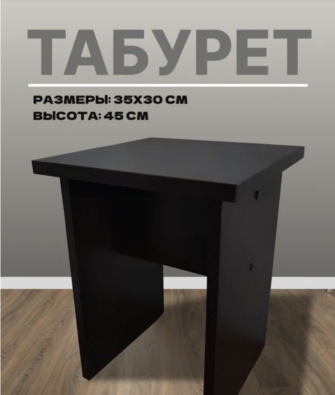 Tabrutkalar zakazga sotiladi