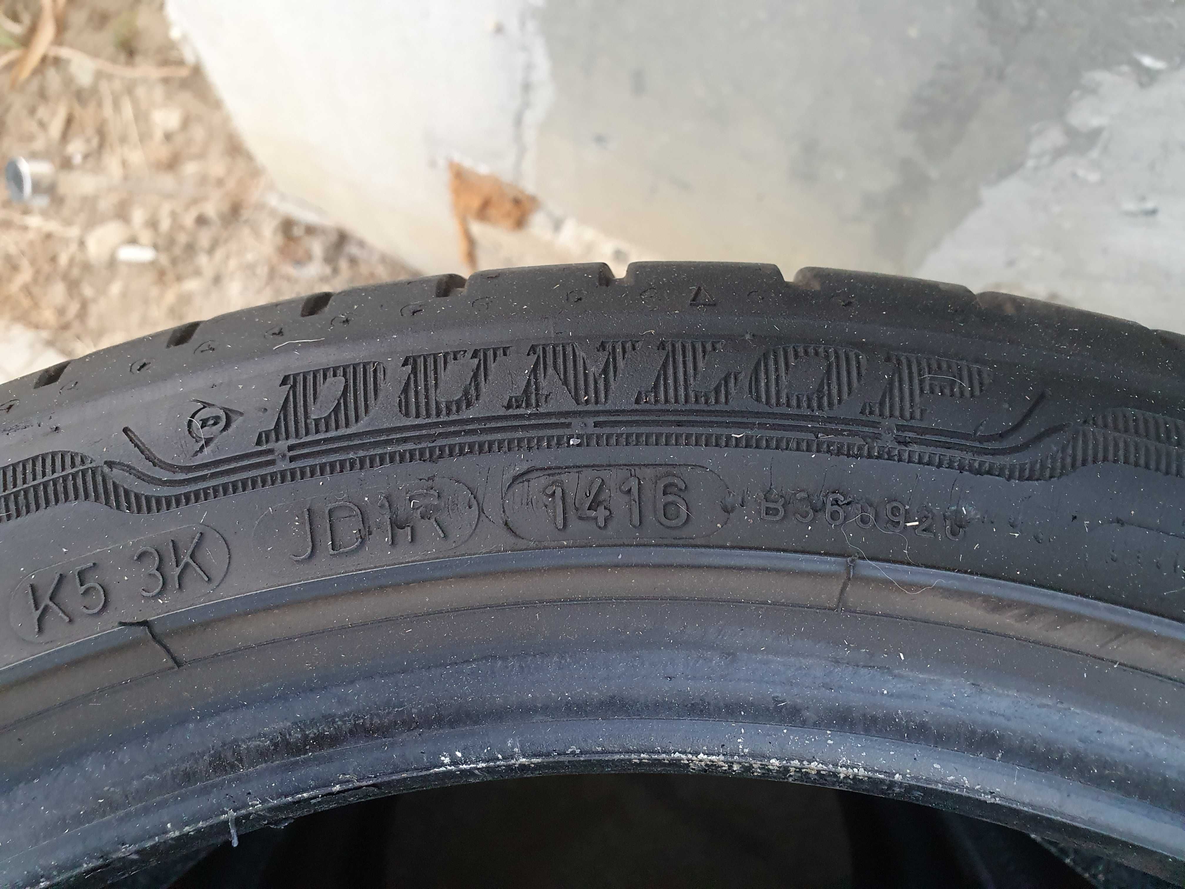 Летни гуми Dunlop 195/45R16