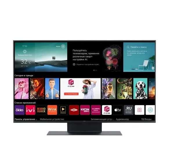 Телевизор Lg 4k UHD Oled 2023\2024\2025 все модели есть оптом склад