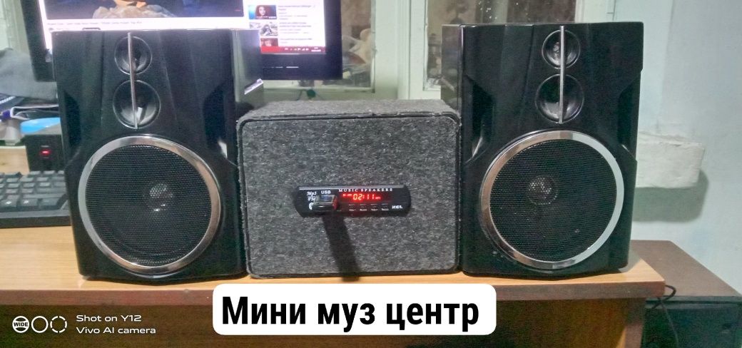 Стерео усилитель обмен или продам