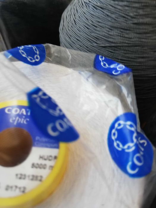 Конци за шиене гютерман и колтс