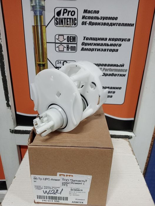 Бензонасосы на Mercedes Benz