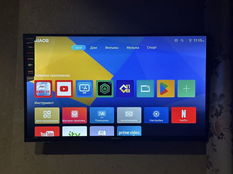 32 smart tv goldstar