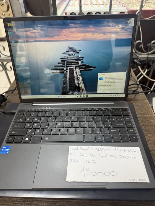 Ноутбук Асер Acer e10