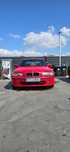 Vând bmw e46 320i