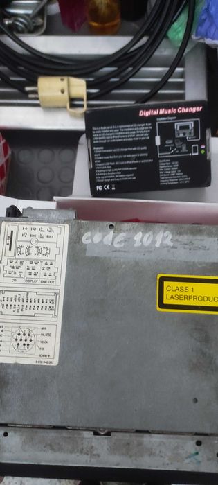 MFD за VW и USB + AUX към нея като подарък