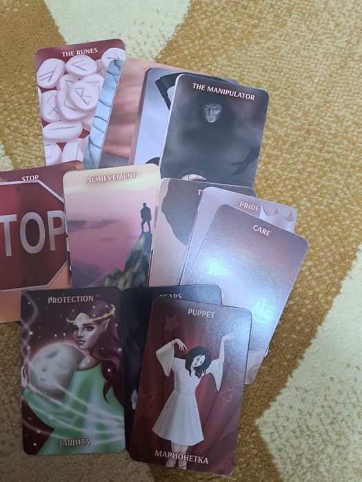 Продаю оракул ,Экзогенезис .