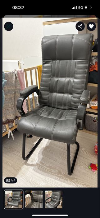 Продам кресло руководителя