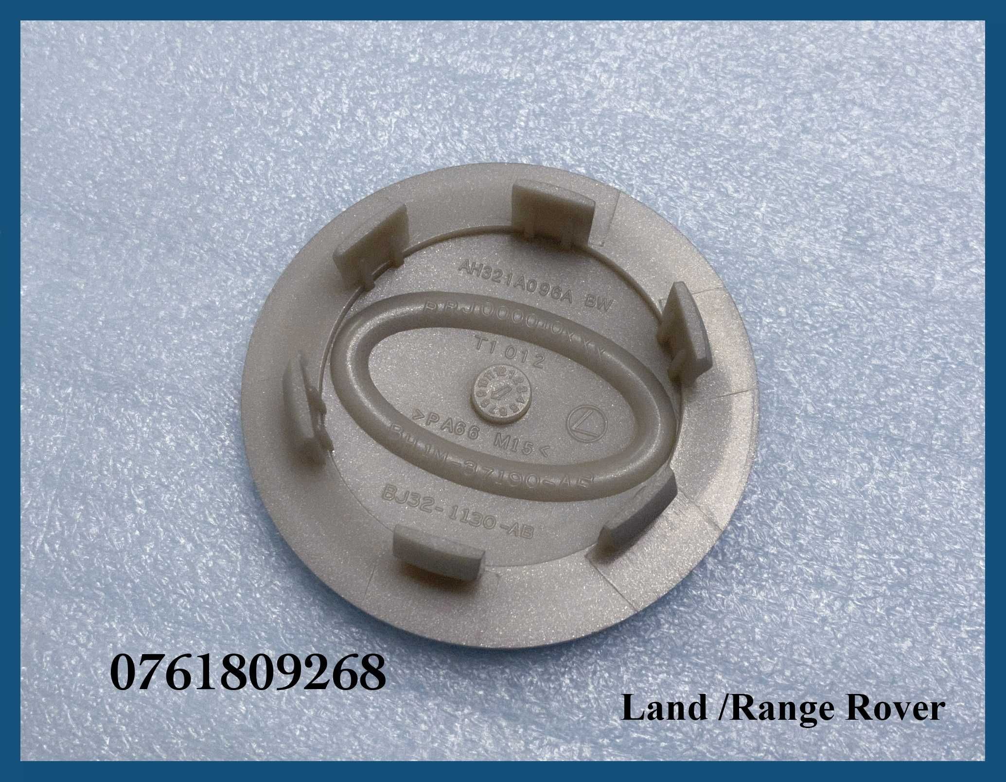 Capace jante aliaj Porsche / Land Rover / Range Rover 62mm 65mm 76mm