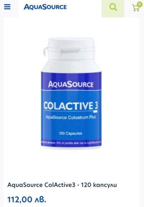 Коластра Colactive3