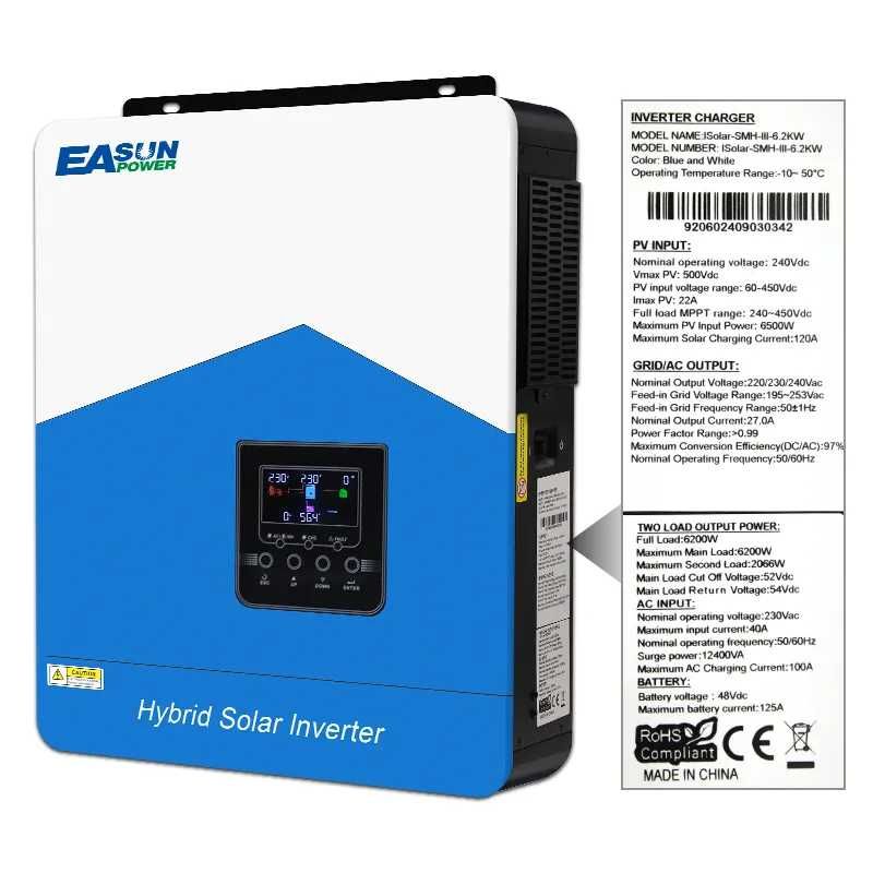 Хибриден инвертор 6200W Hybrid inverter MPPT controller 48V 230V
