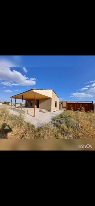 Участок срочно___