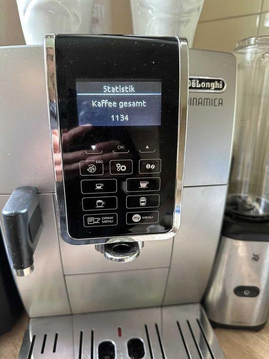 Продавам  De’Longhi Dinamica ECAM350.55.B.