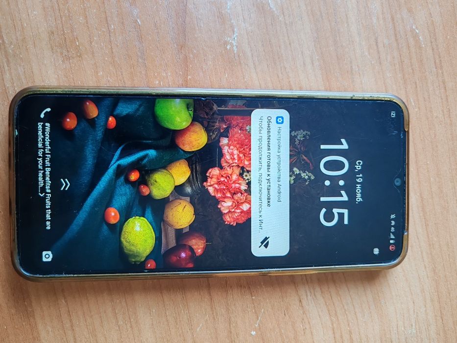 Продам телефон vivi y17s