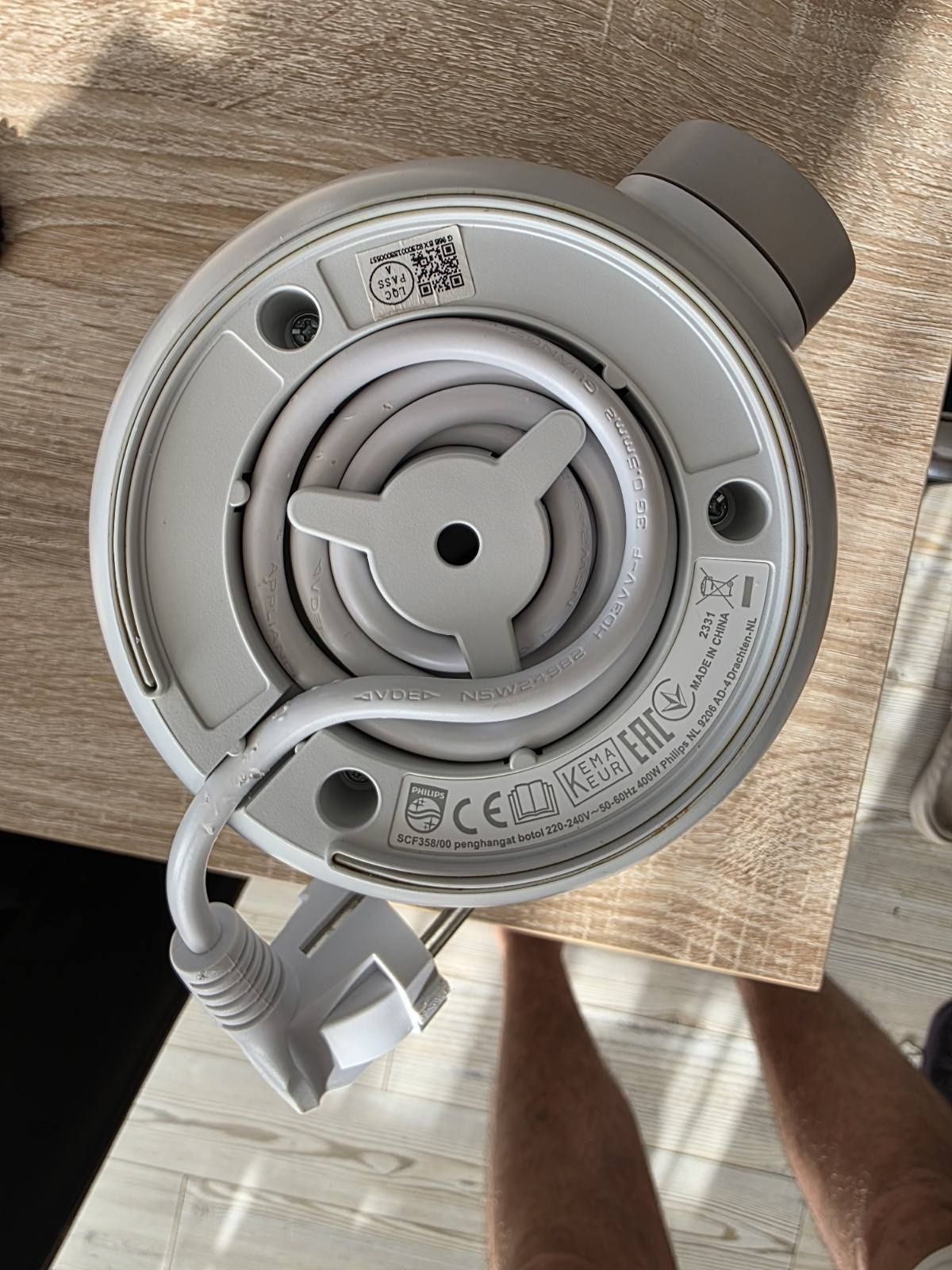 Уред за затопляне Philips Avent
