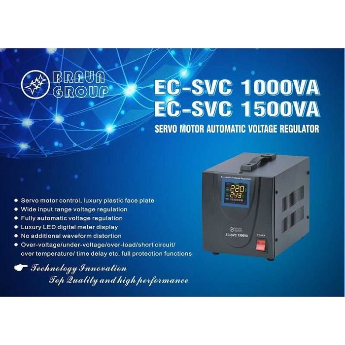 UPS/Stabilizator de tensiune cu servomotor 1000VA/500W Braun Group NOU