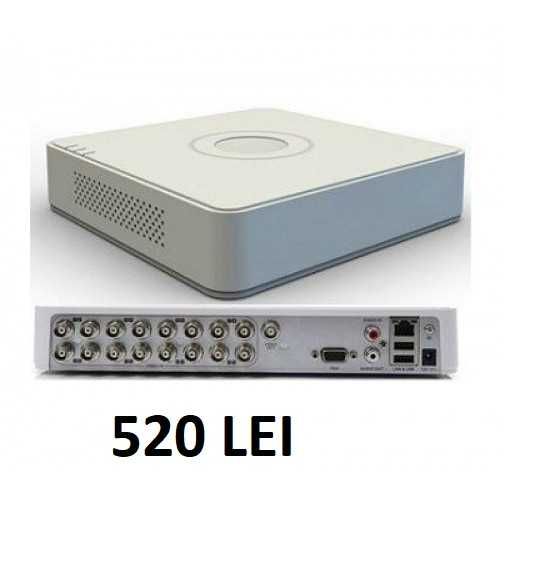 Sistem de inregistrare DVR / NVR / Videointerfon poarta color