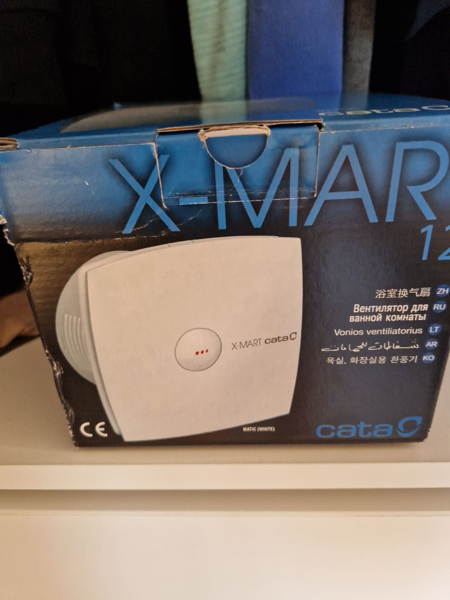 Вентилатор за баня Cata XMART12