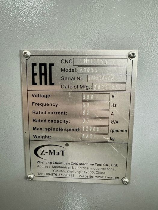 Вертикальный обрабатывающий центр VMC F1055 БУ