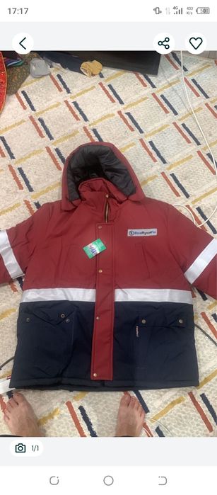 Спецовка сатылады