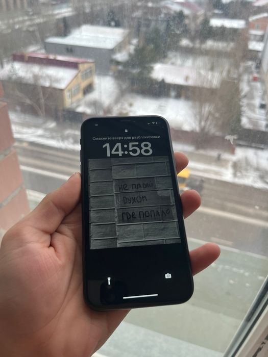 Iphone xr Айфон хр