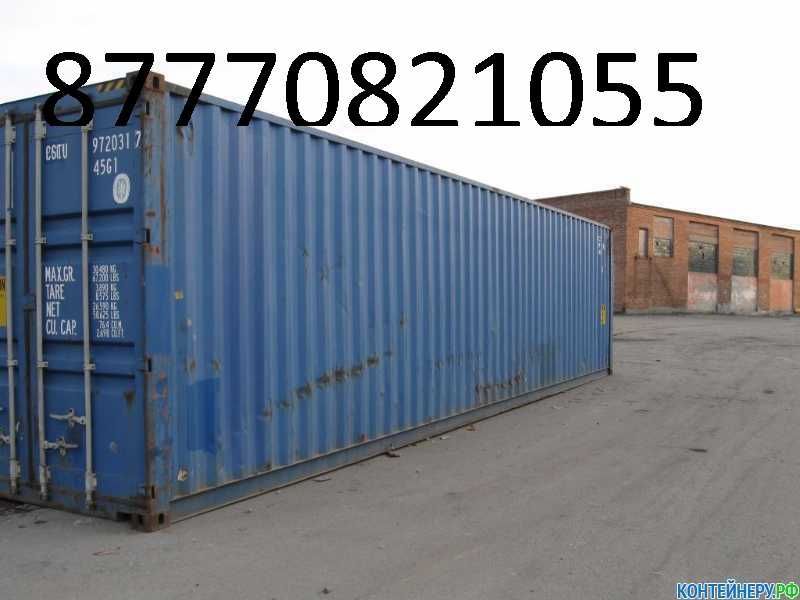 Продам Контейнера хорошие 40\20 футовый в наличие в городе тел на фото