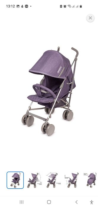 Прогулочная коляска Babyton Sport