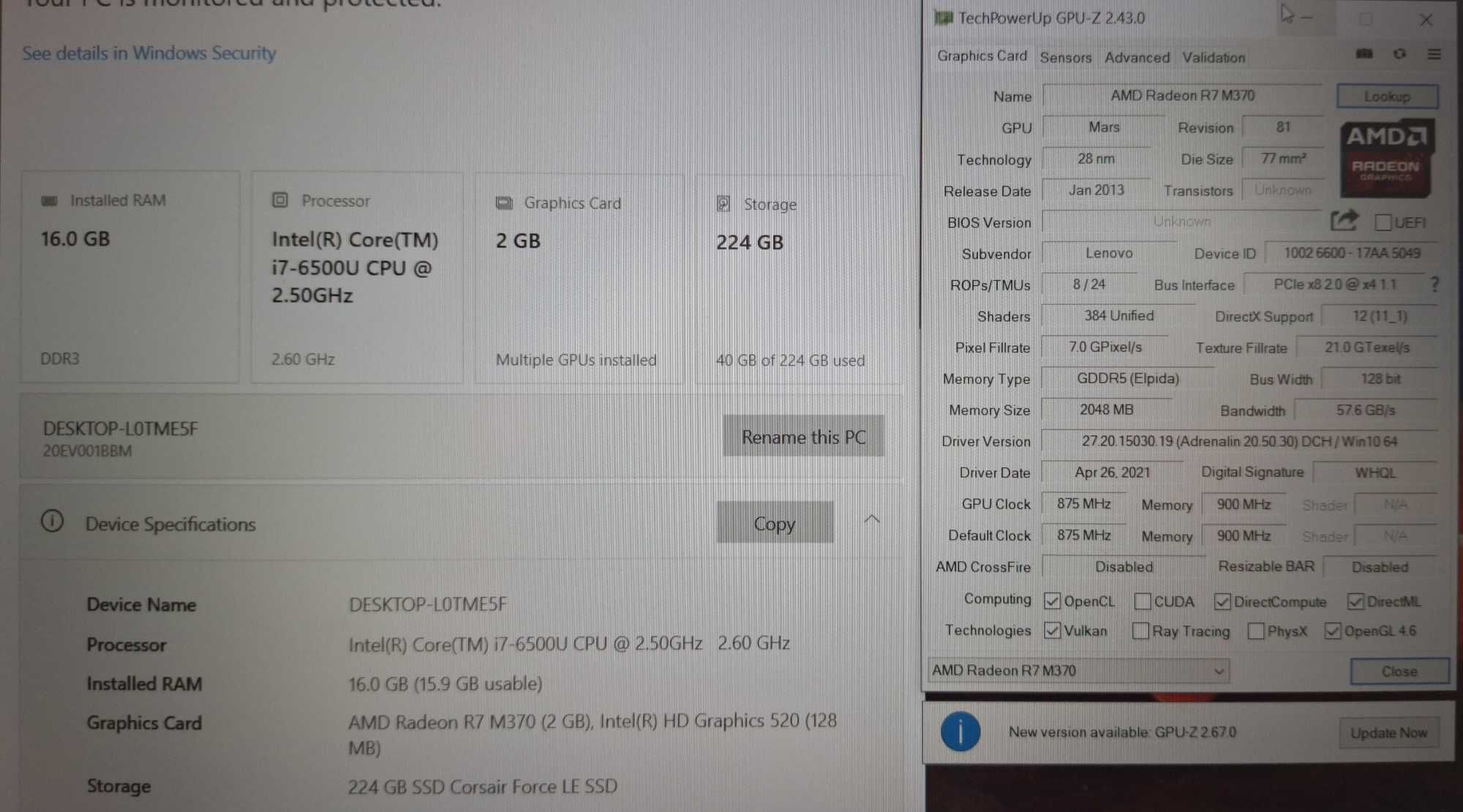 15.6' IPS Lenovo ThinkPad E560 Core i7-6500U/AMD R7 M370 2GB/16GB/256G